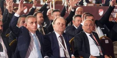 TFF Olağan Mali ve Seçimli Genel Kurulu başladı