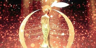 Antalya Altın Portakal Film Festivali 5-12 Ekim'de düzenlenecek