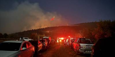 Çankırı'da çıkan orman yangınına müdahale ediliyor