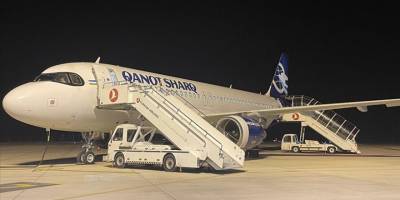 Amasya’ya zorunlu iniş yapan uçağın yolcuları Taşkent'e gönderildi