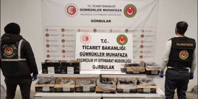 Gümrük muhafaza ekiplerinden uyuşturucu tacirlerine üç ayrı operasyon