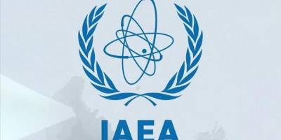 UAEA Yönetim Kurulu’nda İran karşıtı karar kabul edildi