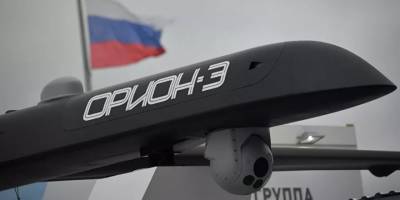 Rusya’da İHA’lara karşı ilk ‘havada mayın döşeme’ sistemi geliştiriliyor