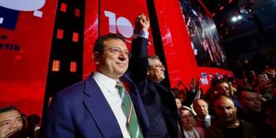 Şaibeli kurultay soruşturmasında şok itiraflar: Özgür Özel’e destek karşılığında akrabaları belediyelere işe yerleştirildi!