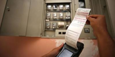 EPDK'dan elektrik tüketimine yeni takip sistemi