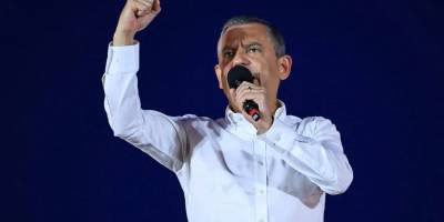 Özgür Özel hakkında bir soruşturma daha!