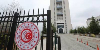 Ticaret Bakanlığı'ndan 'dezenfektan alımı' iddialarına yanıt