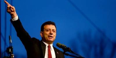 İmamoğlu'nun yüksek lisans diploması iptal edildi