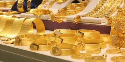 Altının gramı 4 bin 443 liradan işlem görüyor