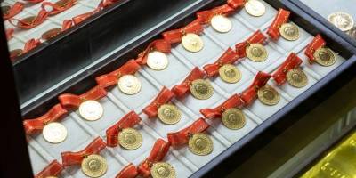 Gram altın rekor kırdı!