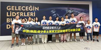 Türkiye’den Çin’e uzay ve kültür köprüsü