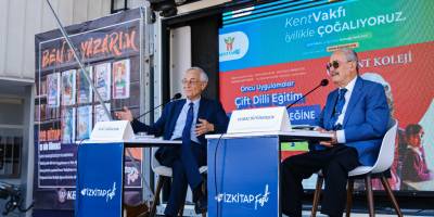 Prof. Dr. Suat Çağlayan ve Prof. Dr. Yılmaz Büyükerşen’den öğrencilere altın değerinde tavsiyeler