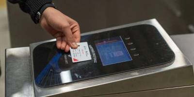 ‘Genç İzmirim Kart’a dava yolda!