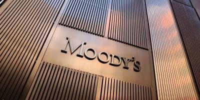 Moody's'ten İzmir Büyükşehir'e yıldızlı pekiyi!
