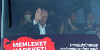 Muharrem İnce'nin partisinin logosu, sloganı, kuruluş tarihi netleşti