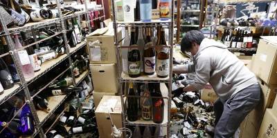 Japonya'nın Fukuşima eyaletinde 7.3 büyüklüğünde deprem