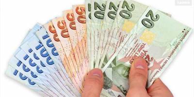 Bankalar 2020'de tüm zamanların en yüksek kârına ulaştı