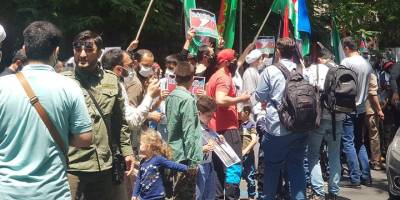 Tahran’da Filistin’e destek gösterisi yapıldı