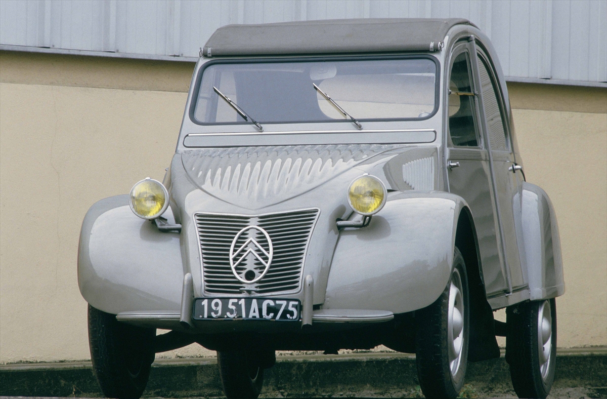 aa-20230928-32263056-32263050-citroen-2-cv-75-yasinda.jpg